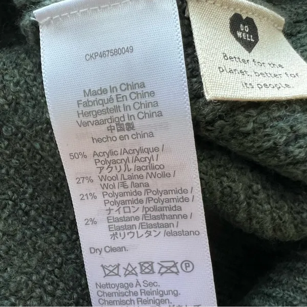 Madewell melwood Forest green ribbed knit square neck sweater Wool blend boxy S - Image 5