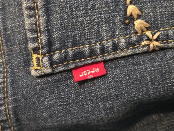 Levi's Dark Indigo Straight Leg Jeans - Women's - Image 8
