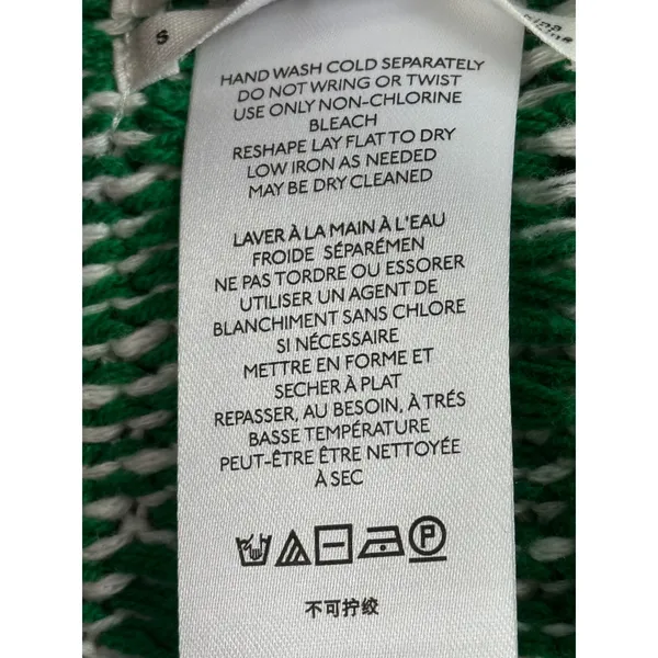 Anthropologie Maeve Green White Ikat Intarsia Knit Lattice Sleeve‎ Cardigan S - Image 8