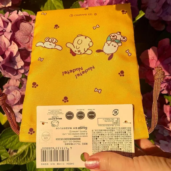 Sanrio Yellow Small Drawstring Bag - Image 2
