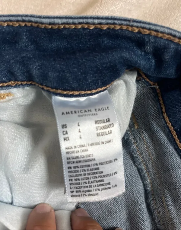 American Eagle Ne(x)t Level Stretch Jeans size 4 - Image 3