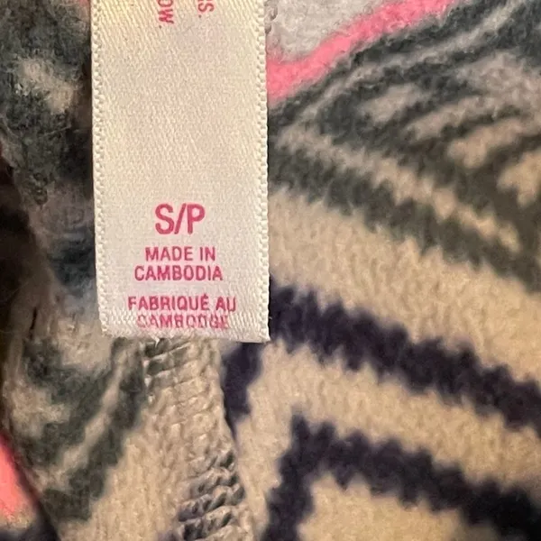 Target‎ Pajama Pants - Image 7