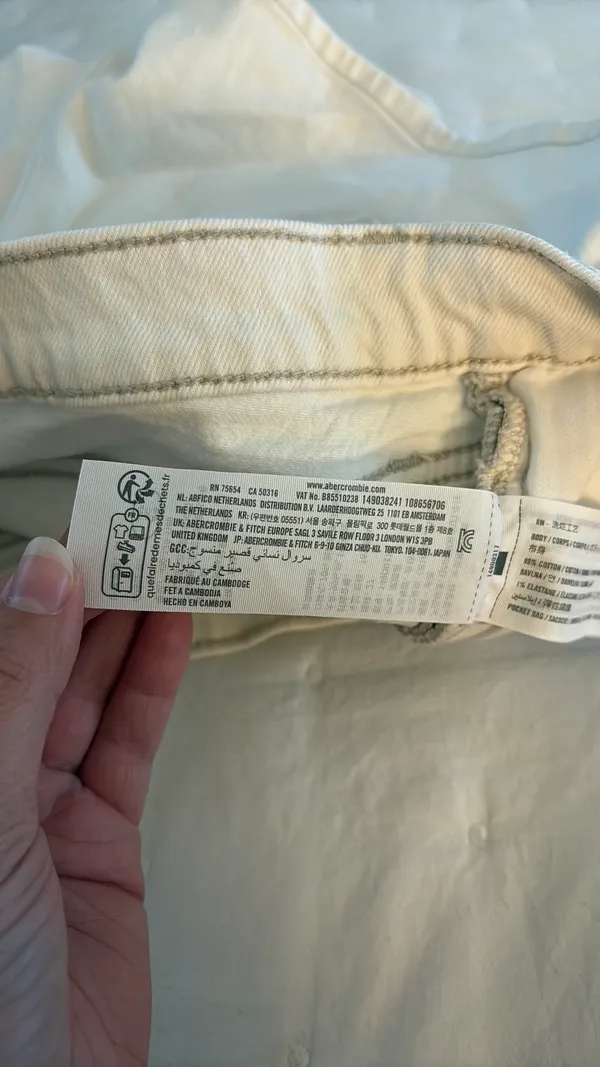 Abercrombie 90s High-Rise Cut-Off Shorts - Image 4