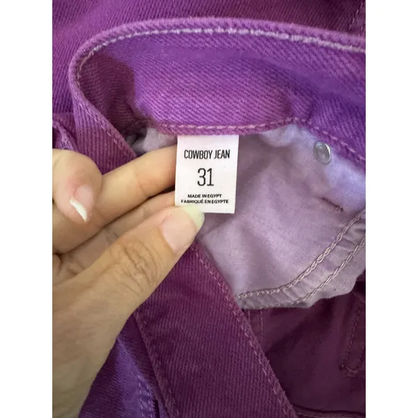 Urban Outfitters BDG Relaxed Cowboy Straight Baggy Denim Jeans Purple Size 31 - Image 8