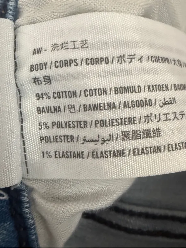 Abercrombie & Fitch Light Blue High-Rise Cropped Button-Fly Jeans Ankle Stretch - Image 4