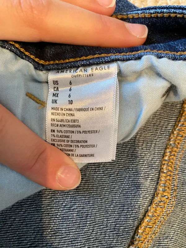 Outfitters Jean Short - Image 3