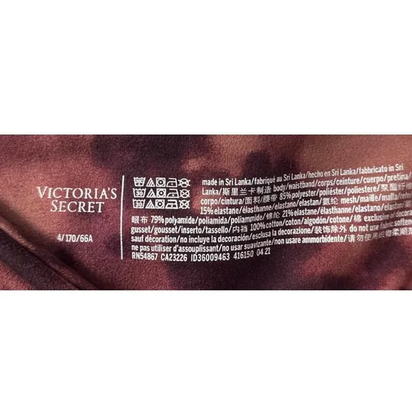 Victoria’s Secret Flow On Point Tye Dye Leggings - Image 2