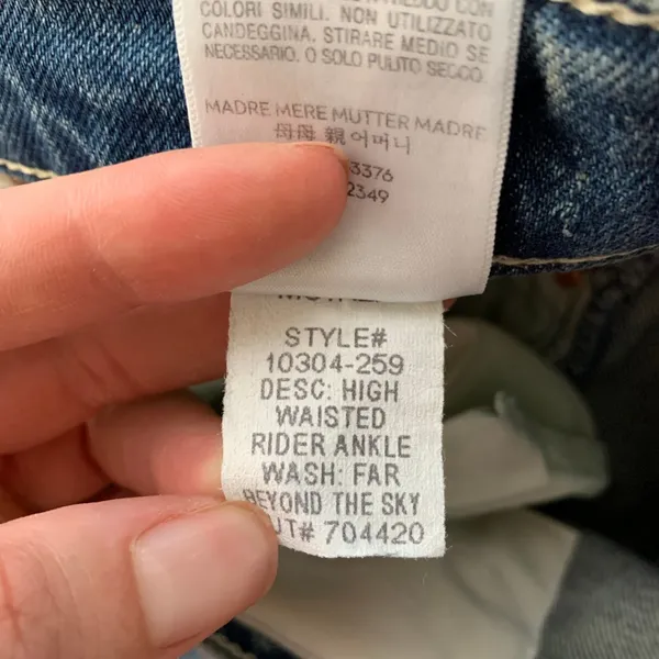 Mother High Waisted Rider Ankle Jeans Far Beyond The Sky Womens Size 27 - Image 14