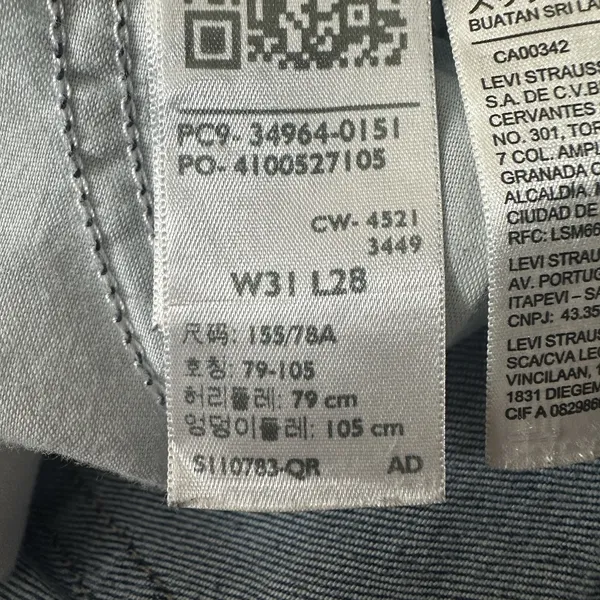 Levis Wedgie Straight Jeans Womens Size 31x28 Distressed Button Fly Medium Wash - Image 8