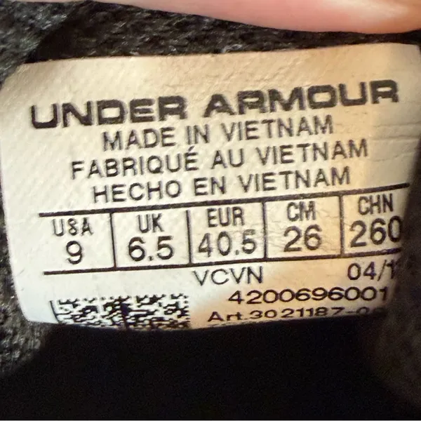 Under Armour Ripple Mesh Fly Knit Sneakers Women’s Size 9 Gray Black - Image 2