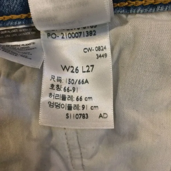 Levi’s ribcage straight ankle light wash 26 button fly - Image 10