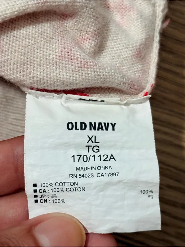Old Navy Womens Anchor Print Crewneck Sweater Cream Red Nautical Cotton XL - Image 5