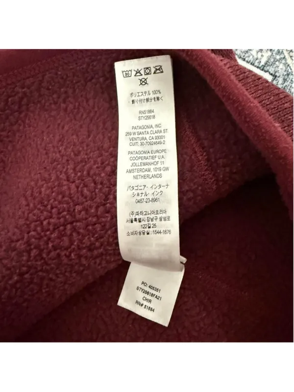 Patagonia Better Sweater Quarter Zip - Size S - Image 6