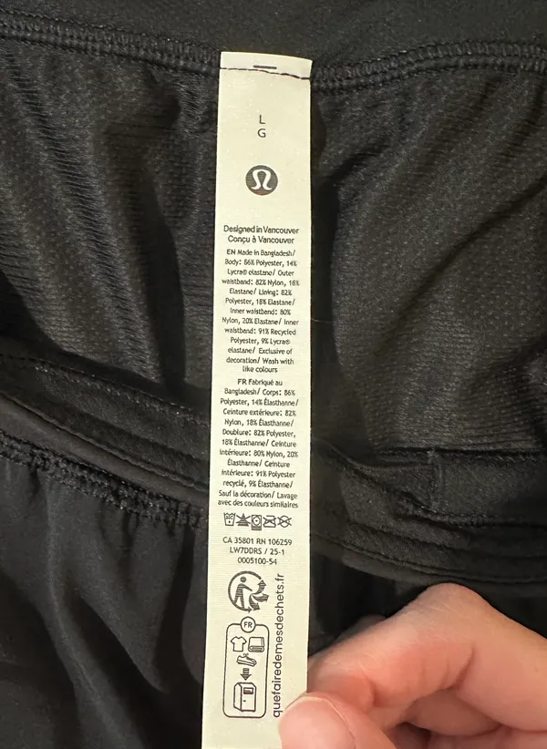 Lululemon fast & free shorts - Image 2