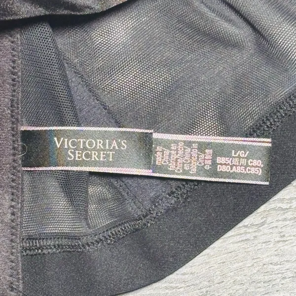 Victoria's Secret Longline Plaid Lace‎ Bustier Crop Large - Image 11