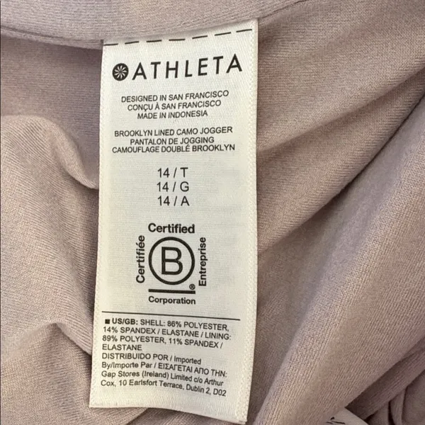 EUC Athleta Brooklyn Lined Camo Jogger Pants Shasta Purple Size 14 Tall - Image 10