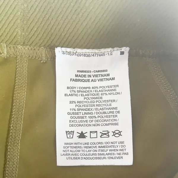 Nike Pro Womens Olive Green Dri-FIT Compression Athletic‎ Workout Shorts Size XS - Image 5