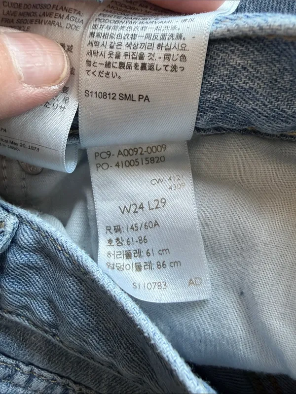 Levis High Waisted Straight Light Wash Jeans 29" Inseam Size 24 - Image 5