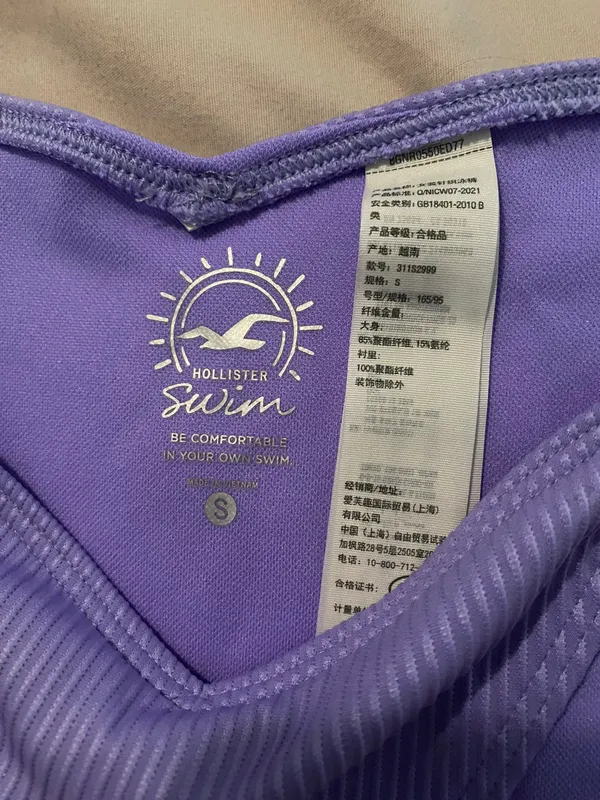 Hollister Purple swim Bottoms - Image 2