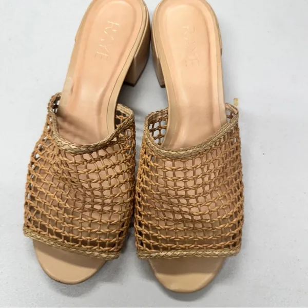 Revolve Raye Tan Leather Crochet Slip On Mule Heels Womens 8.5 Boho Beachy - Image 8