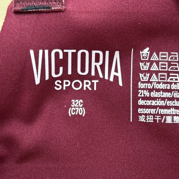 Victoria Sport‎ by Victorias Secret Bra Sz 32C Burgundy Red Leopard Print - Image 6