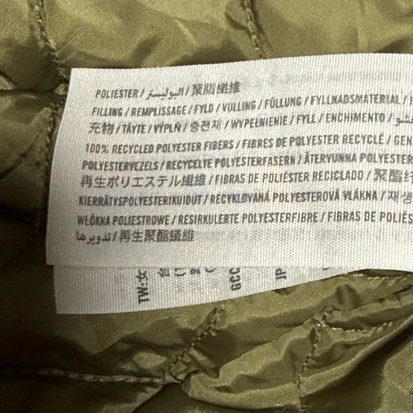 Hollister Quilted Bomber Jacket Khaki Utility Pockets Zip Front‎ Women's Small - Image 5