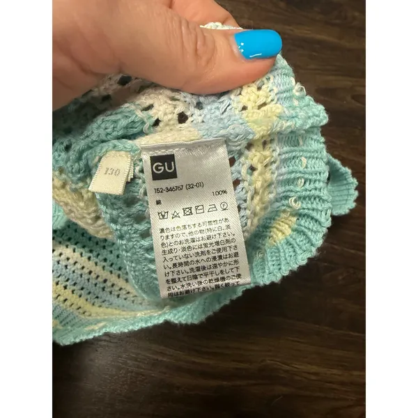 Crochet Knit‎ Camisole Top - Pastel Blue/Yellow - Image 2