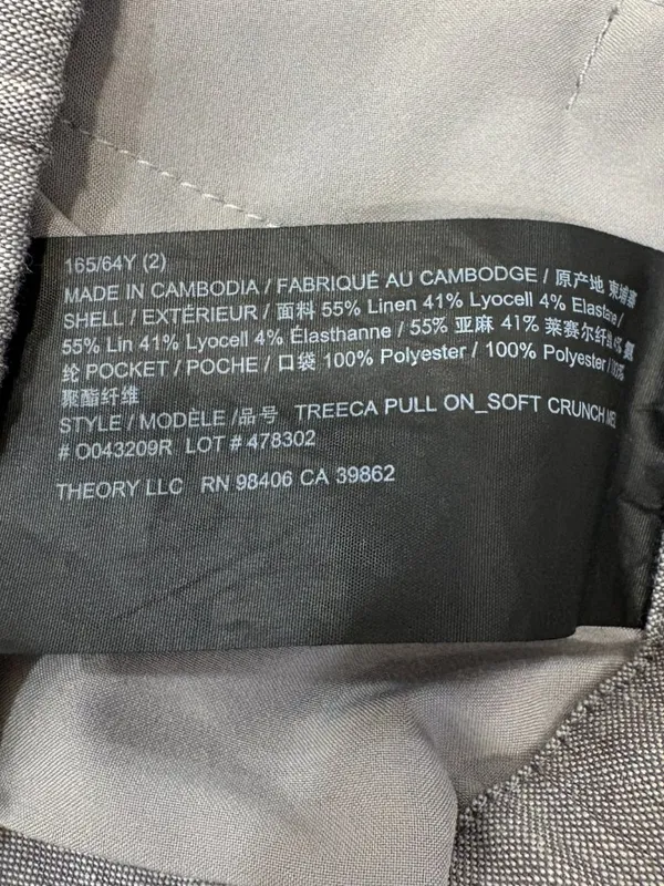 🌟 THEORY 🌟 TREECA PULL ON ELASTIC STRETCH LINEN ANKLE PANT TROUSER GRAY SZ 2 - Image 7