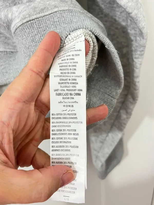 New Cotton On Size Small Gray If Not Now Then When Graphic Sweatshirt - Image 7
