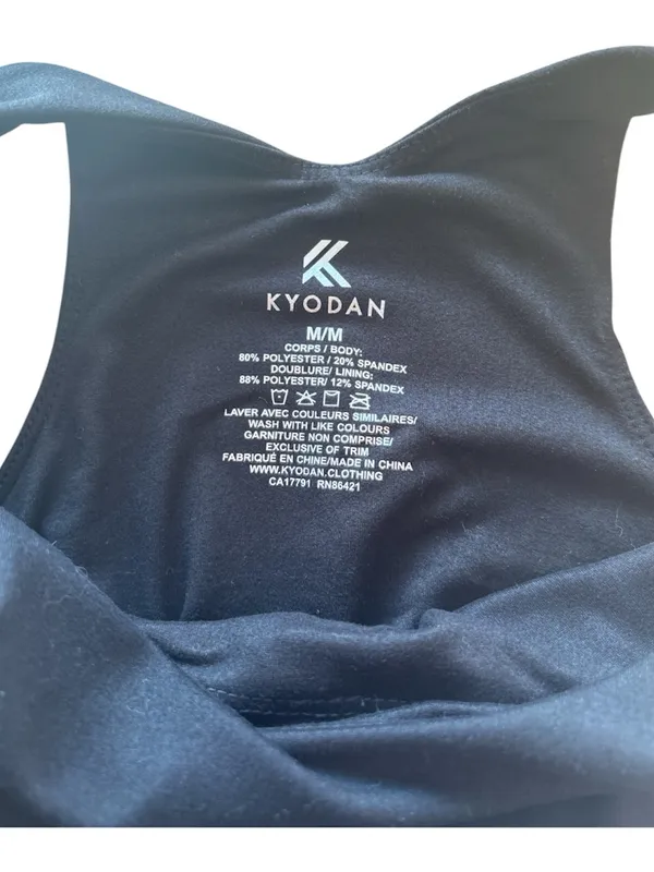 Kyodan Black High Neck Cropped Tank Top - Image 4