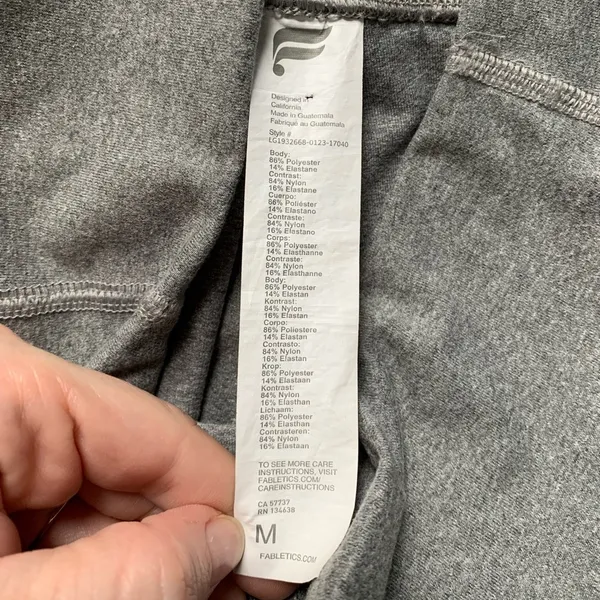 Fabletics Light Gray Leggings M - Image 3