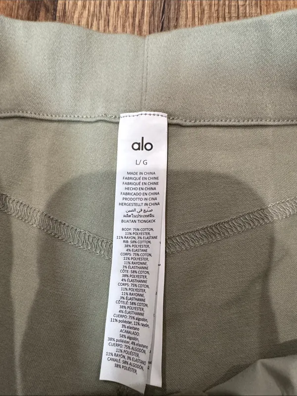 ALO Yoga High-Rise Wide-Leg Pants in Sage - Image 10