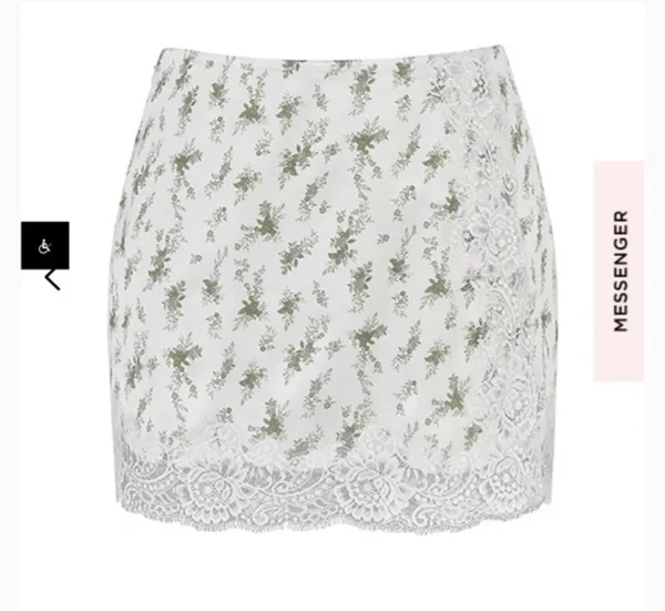House of CB Noemie Floral Lace Trim Satin Skirt - Image 2