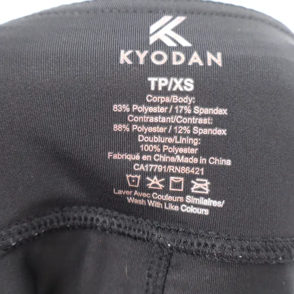 Kyodan Black Textured Honeycomb Athletic Skort Zipper Pocket XS BKA73 - Image 2