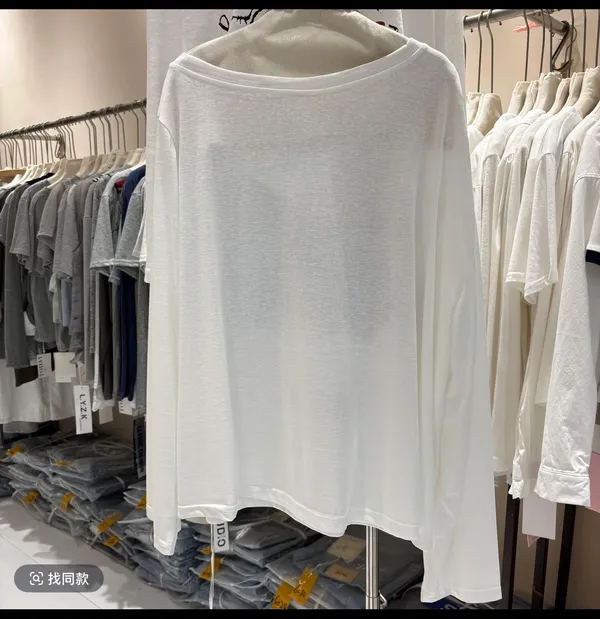 long sleeve Tshirt White - Image 4