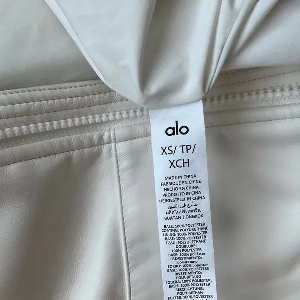 Alo Yoga Faux Leather Power Hour Full Zip Cropped Jacket Ivory XS - Image 10