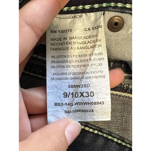 Wrangler‎ Jeans Women's 9/10x30 Denim Western-Core Outdoor Preppy Cowgirl Modern - Image 13