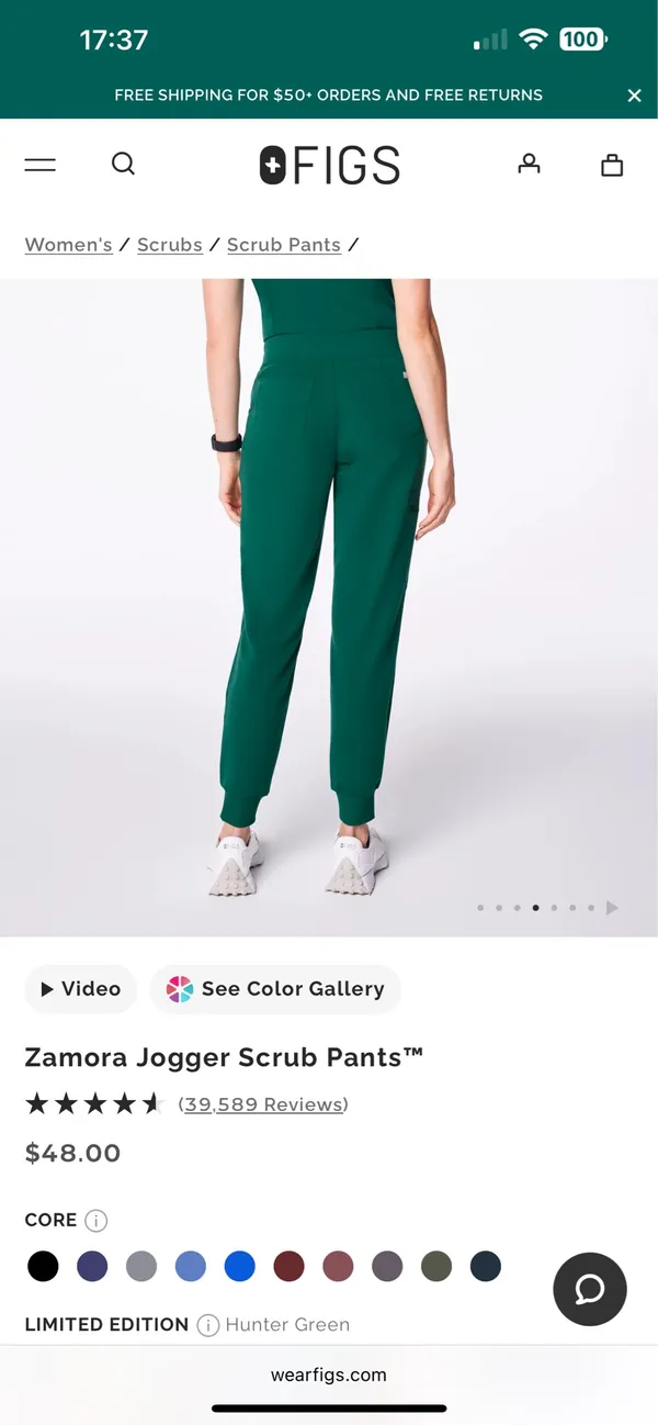 FIGS Scrub Pants Jogger Hunter Green - Image 5