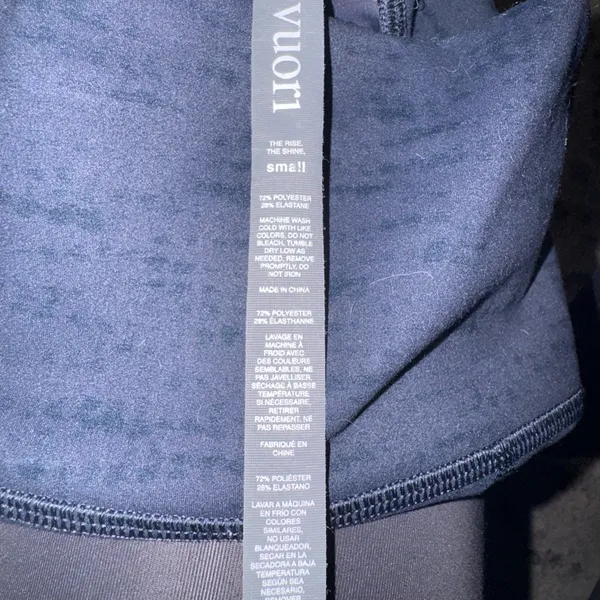Vuori Performance Leggings - Image 5