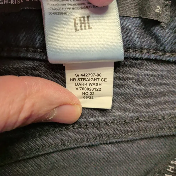 Banana Republic High-Rise Straight Jeans Dark Wash Raw Hem Button Fly‎ 442797 25 - Image 6