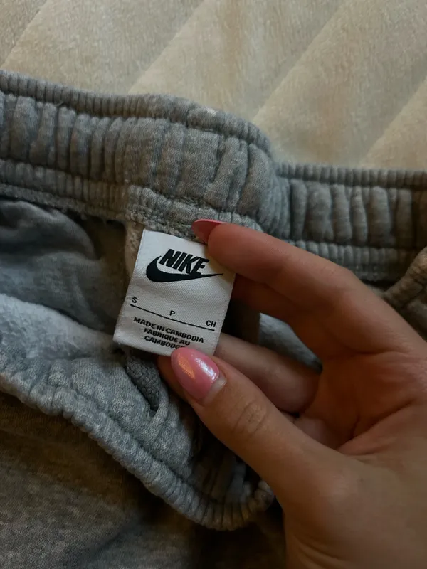 Nike Sweatpants Gray - Image 4