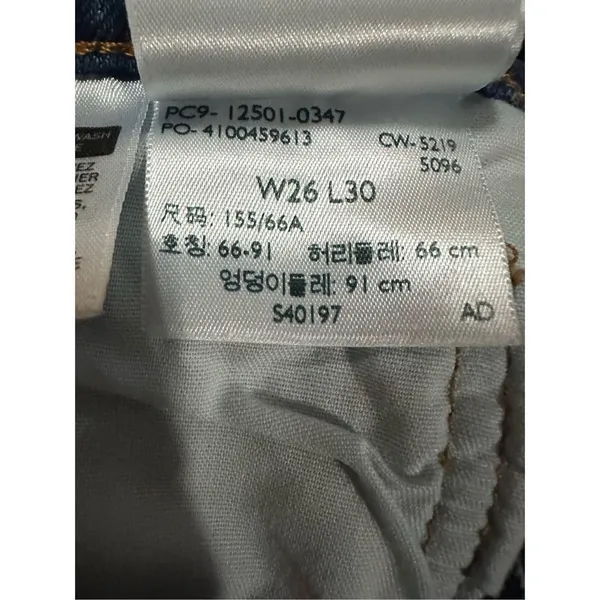 Levi’S 501® Original Fit Raw Hem‎ High Rise Women'S Jeans Sz 26 - Image 5