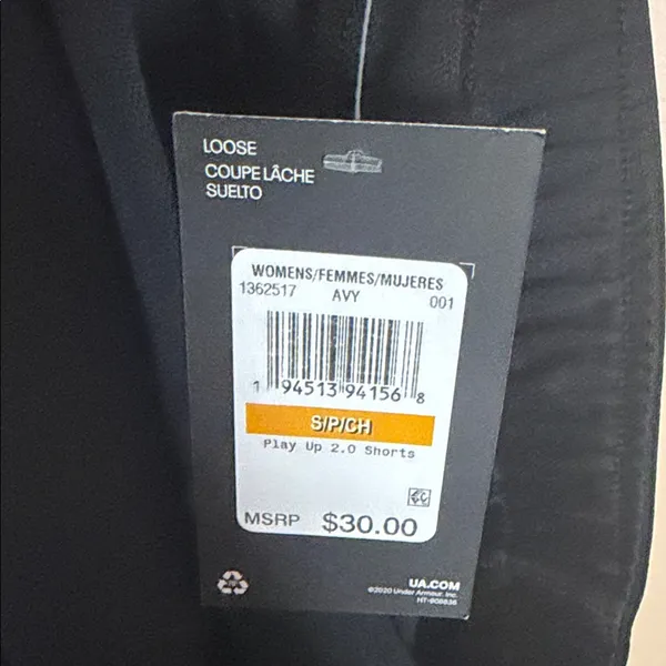 Under Armour Women's Black Athletic Training Shorts - Image 7