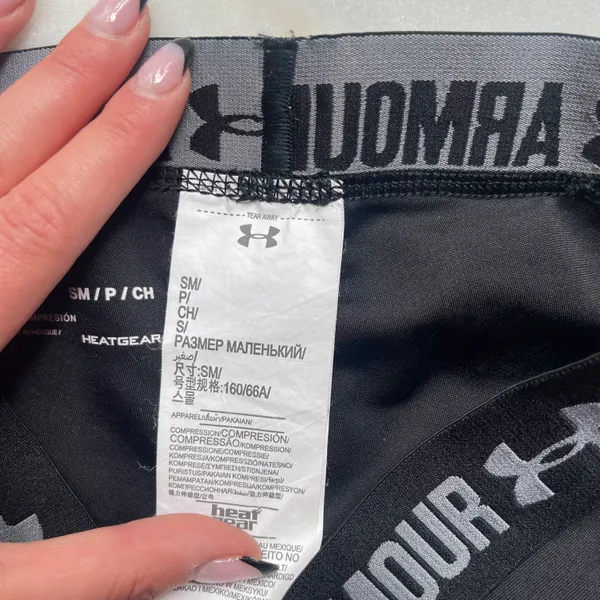 Under Armour Spandex Shorts - Image 4