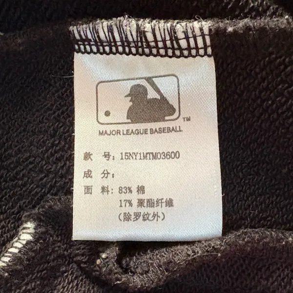 New York Mets Cotton Button Up Made in Japan‎ Size Large - Image 5