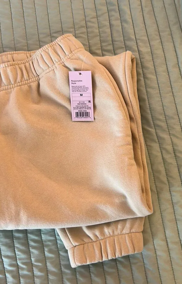 Wild Fable Sweatpants - Image 2
