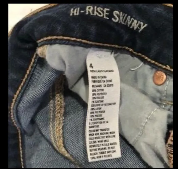 American Eagle Hi Rise Skinny Jean 4 - Image 4