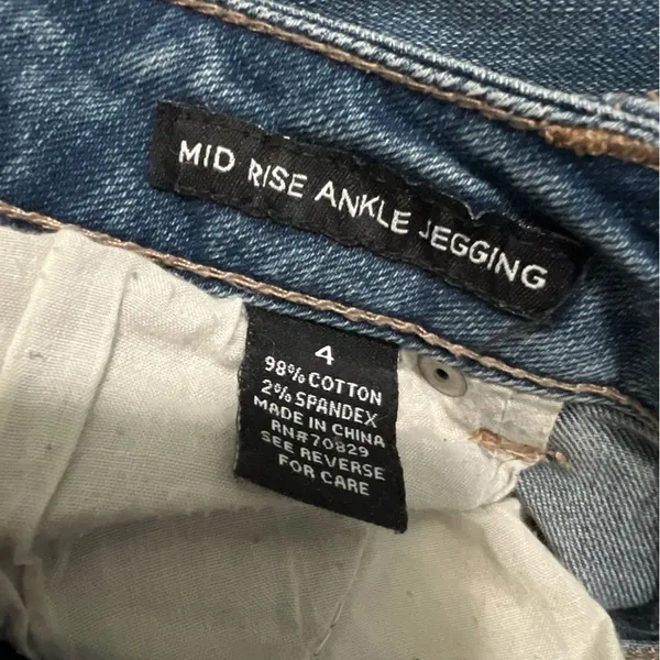 Mid-rise Ankle Jegging - Image 5