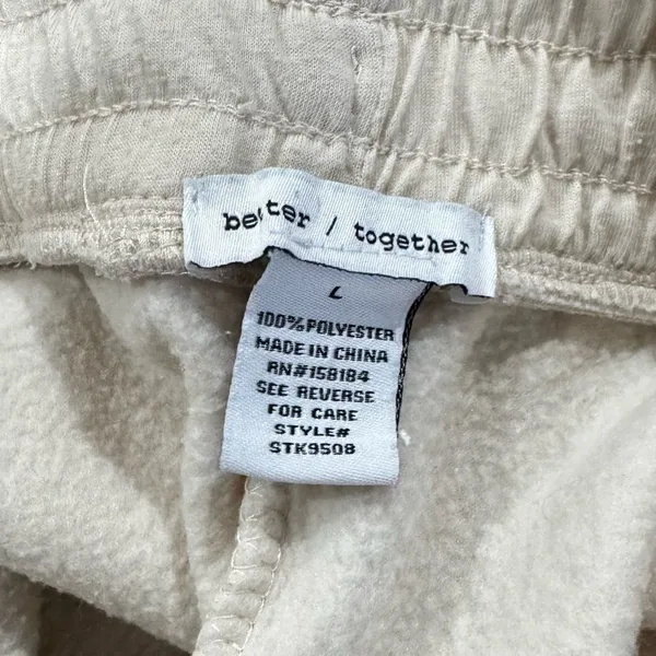 Better Together Cream Sweatpants Comfy Shorts Women's Large - Image 3