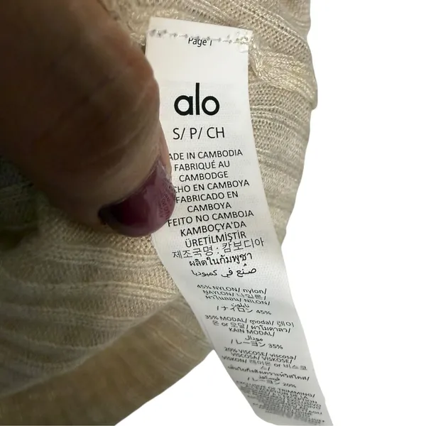 Alo Yoga Oatmeal Heather Sweater Knit Unwind Sleeveless Mock Neck Top Size Small - Image 6
